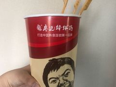-廖记棒棒鸡(青岛万象城店)