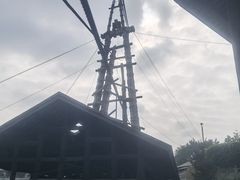 -燊海井