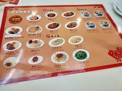 -阿水狮猪脚大王(台中公园店)