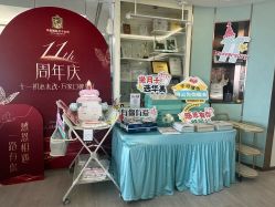 -华美国际月子会所(合生店)