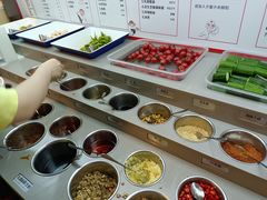 自助调料区-海底捞火锅(新华联梦想城店)