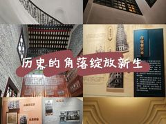 -荔湾博物馆