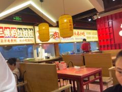 -怪噜范·老贵阳街头名小吃(鸿通城店)