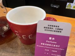 -Gee Coffee Roasters(万象天地店)