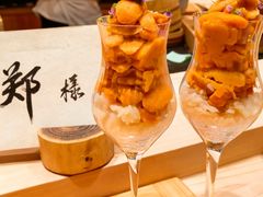 -荣一代目OMAKASE板前料理