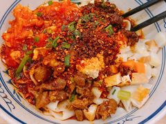 陕西biangbiang面-秦䩊会·陕西biangbiang面(畹町路店)