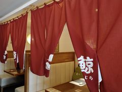 -叁鯨·日式料理Sankujira