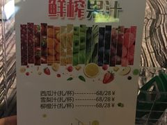 -音悦汇量贩KTV(相城店)