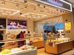 -好利来(梅江永旺店)