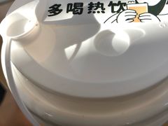 -杯欢制茶(三里屯店)