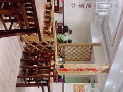 -杨姨妈丝娃娃(花果园店)
