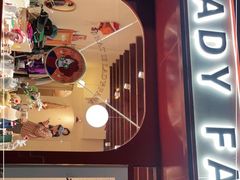 -LADY FAFA(巨鹿路陕西南路路口店)
