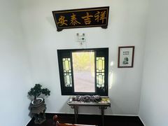 -木子山庄·安徽省老字号·中国炖锅宴