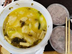 -和先生的砂锅鱼(八方汇店)