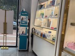 -世纪大明眼镜·蔡司战略授权店(汉街店)