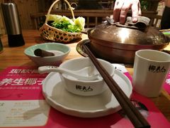 -椰夫人·养生椰子鸡(金沙洲永旺店)