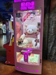 -木马王国(萧山银隆店)