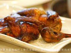 -廣順興(天明路店)