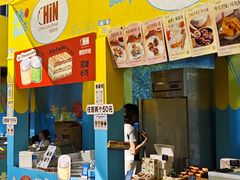 -KK ONE(京基滨河时代店)