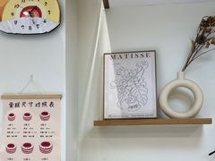 -玉见cake低糖蛋糕甜品台定制(河西店)