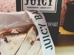 意大利干酪方砖-Juicy Bakery(大学路店)