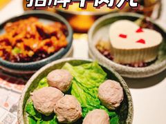 招牌牛肉丸-牛人日志·鲜牛肉骨汤火锅(万科里瑧店)