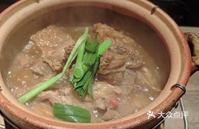 Prosperity Beef Shank and Tendon Stew