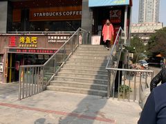 -星巴克(武汉欧利新天地店)