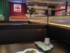 -京悦南门涮羊肉·羊蝎子火锅(田林路店)