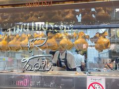 -红大哥水门鸡饭(總店)