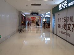 -五缘湾悦都汇购物中心