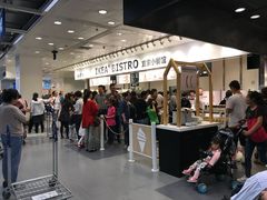 -宜家·瑞典风味餐厅(北京西红门店)