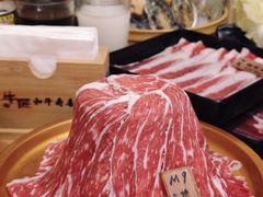 -牛匠和牛寿喜锅(西安总店)