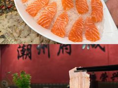 -官塘陈记鱼生·潮汕砂锅粥·潮汕生腌牛肉火锅(潮枫路总店)