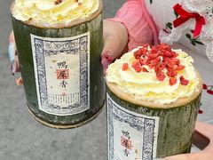 -一杯潮茶(西街店)