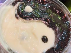 -鞠氏黑芝麻糊(水塔店)