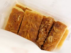 杏仁排-上海哈尔滨食品厂(淮海中路店)