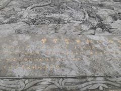 -广富林郊野公园