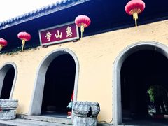 -无锡惠山寺