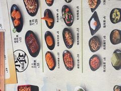 -吉野家(上海美罗城店)