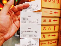 -小街天府(西工小街店)