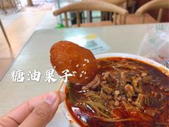 -崇州余荞面(落虹桥店)