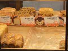 -爸爸糖吐司面包(悠唐购物中心店)