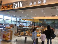 -面包新语(上地华联店)