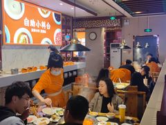 大堂-竹犇番茄火锅(长风街店)