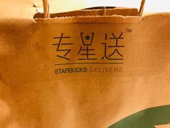 -星巴克(武汉江夏中百广场店)