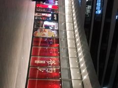 -西少爷(望京SOHO店)