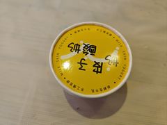 -霄汉牛三鲜湖北砂锅菜(万松园2店)
