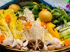 -金陵饭店 56F 家·海鲜火锅餐厅