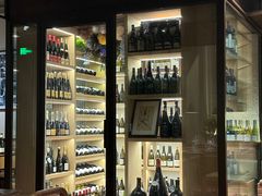 -肆海小川菜酒馆Wine Bistro (青年路店)
